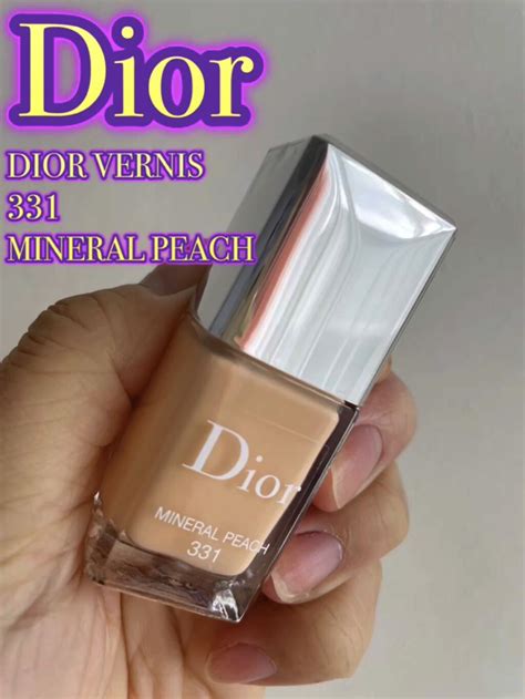 【試してみた】Dior ディオール ヴェルニ トップコー 